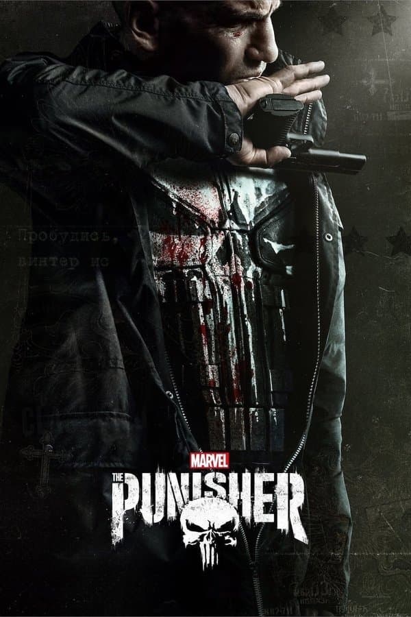 TR:Marvel's The Punisher